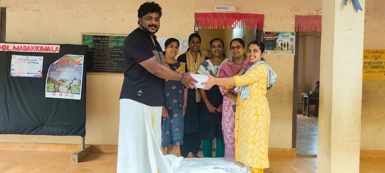 പഠനോപകരണ വിതരണ പദ്ധതി സമാപിച്ചു