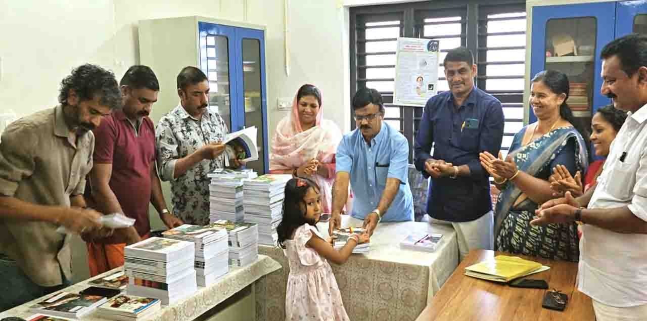 പഠനോപകരണങ്ങള്‍ വിതരണം ചെയ്തു.