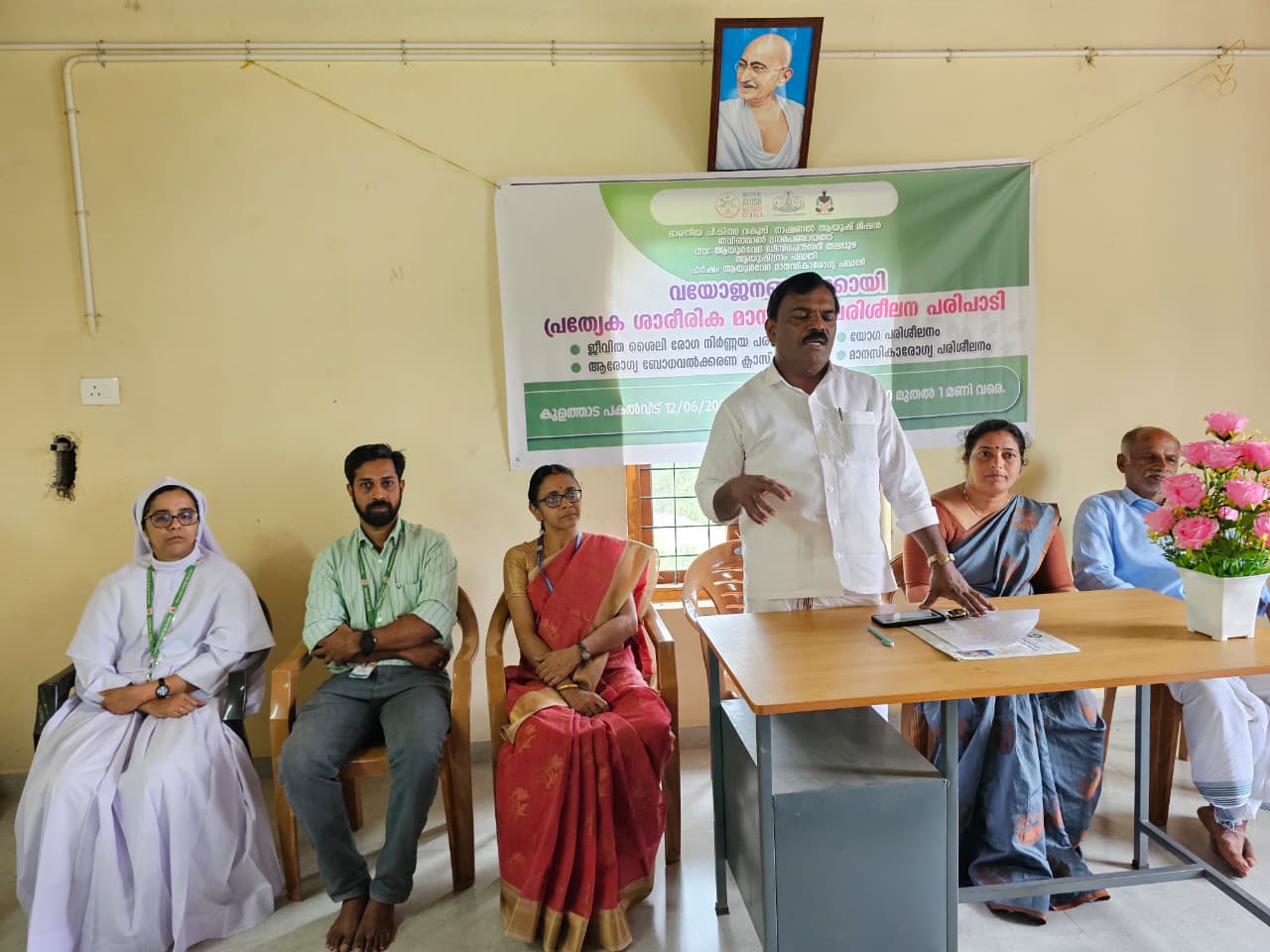 “വയോമിത്ര” പരിശീലന പരിപാടി സംഘടിപ്പിച്ചു