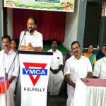 സ്‌നേഹാദരവ് 2026; ഉന്നതവിജയികളെ ആദരിച്ചു