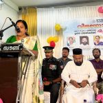 വിജയോത്സവം സംഘടിപ്പിച്ചു