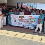 ജീവനക്കാർക്ക് ബഡ്ജറ്റിൽ പ്രതീക്ഷ: രാകേഷ് കമൽ