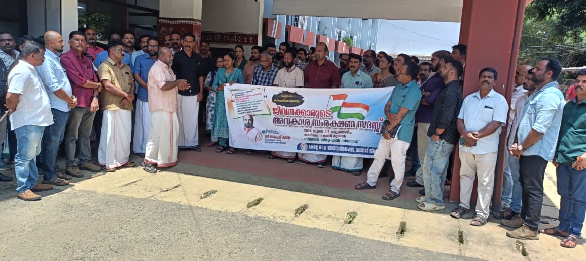 ജീവനക്കാർക്ക് ബഡ്ജറ്റിൽ പ്രതീക്ഷ: രാകേഷ് കമൽ