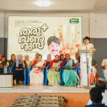 എസ്.എസ്.എൽ.സി, പ്ലസ് ടു വിജയികളെ അനുമോദിച്ചു