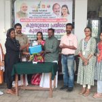 കുളമ്പ് രോഗ പ്രതിരോധ യജ്ഞം