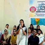 എടച്ചന കുങ്കനും സ്മരണകള്‍ ഇരമ്പുന്ന പുളിഞ്ഞാലും:മാനന്തവാടി ബ്ലോക്ക് പഞ്ചായത്ത് സെമിനാര്‍ നടത്തി