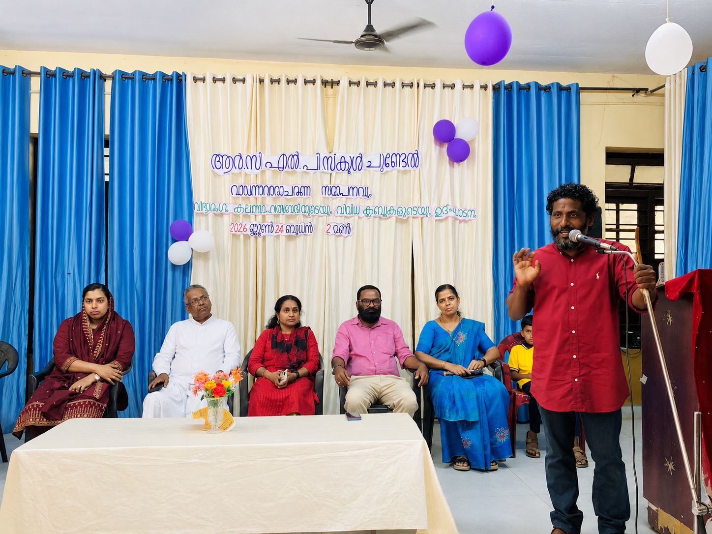 വിദ്യാരംഗം കലാ സാഹിത്യ വേദിയുടെയും വിവിധ ക്ലബ്ബുകളുടെയും ഉദ്ഘാടനം നടത്തി