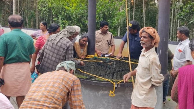 കിണർ വൃത്തിയാക്കുന്നതിനിടെ കാൽ വഴുതി വീണ് മധ്യവയസ്കൻ മരിച്ചു