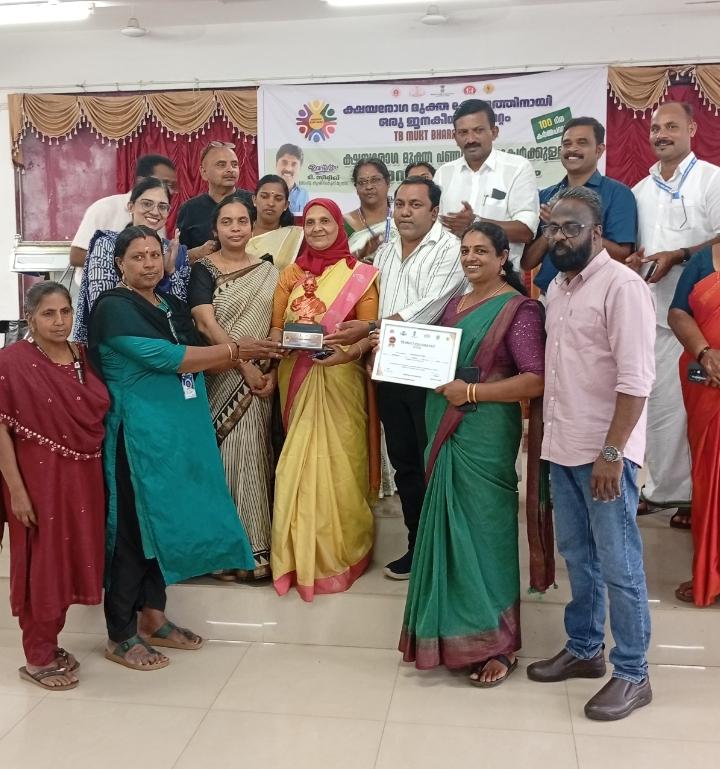 വെള്ളമുണ്ടഗ്രാമ പഞ്ചായത്തിന് ക്ഷയരോഗ മുക്ത അവാര്‍ഡ്