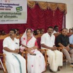 ക്ഷരരോഗ മുക്ത പഞ്ചായത്ത്; അവാർഡുകൾ വിതരണം ചെയ്തു