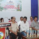 ‘ മലയാളം അധ്യാപക വേദി ‘ (മാവ് ) വയനാട് ജില്ലാതല സംഗമവും യാത്രയയപ്പും