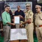 സബ് ഇൻസ്പെക്ടർ ഒ.എസ്. ബെന്നിക്ക് യാത്രയയപ്പ് നൽകി
