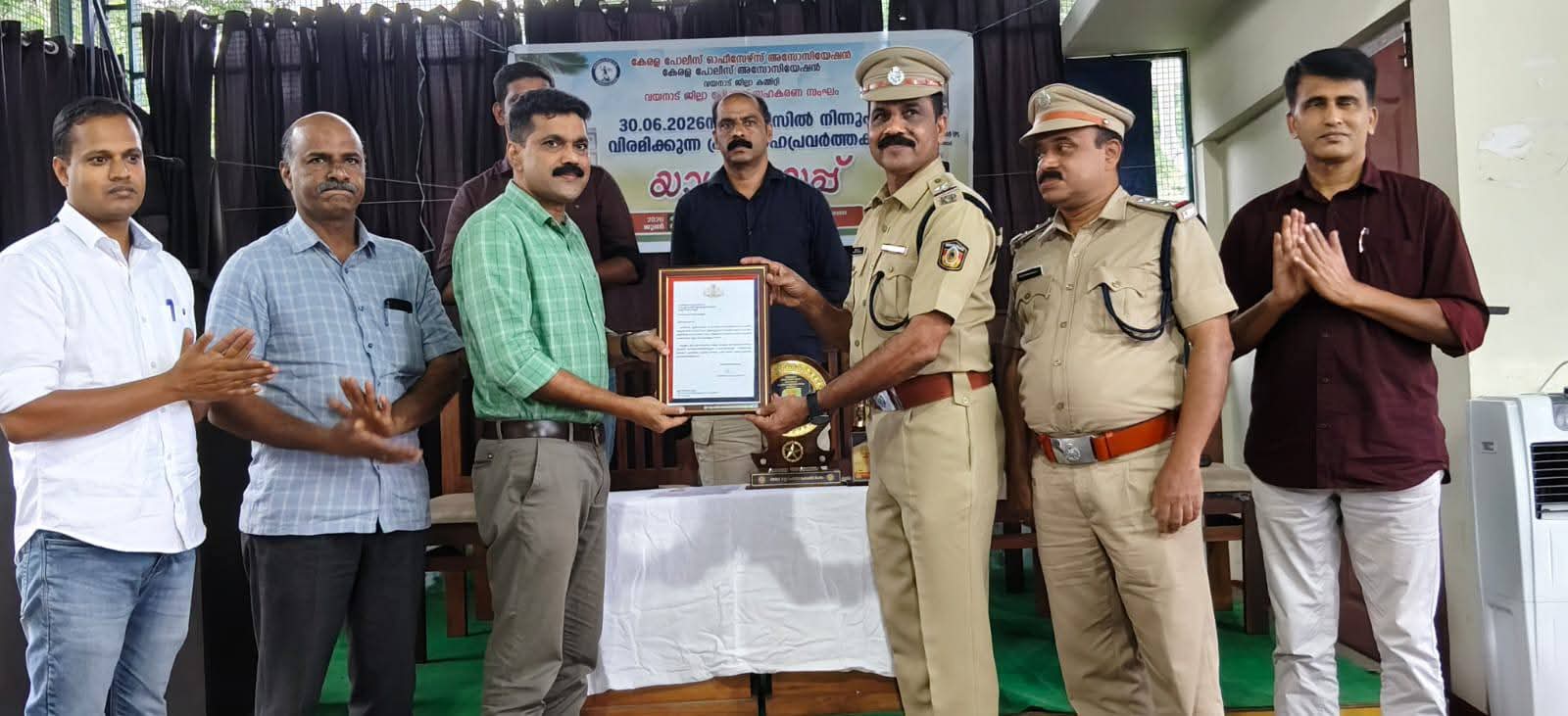 സബ് ഇൻസ്പെക്ടർ ഒ.എസ്. ബെന്നിക്ക് യാത്രയയപ്പ് നൽകി