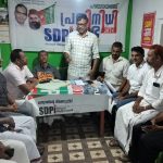 പനമരം സിഎച്ച്സി താലൂക്ക് ആശുപത്രിയായി ഉയർത്തണം – എസ്‌ഡിപിഐ
