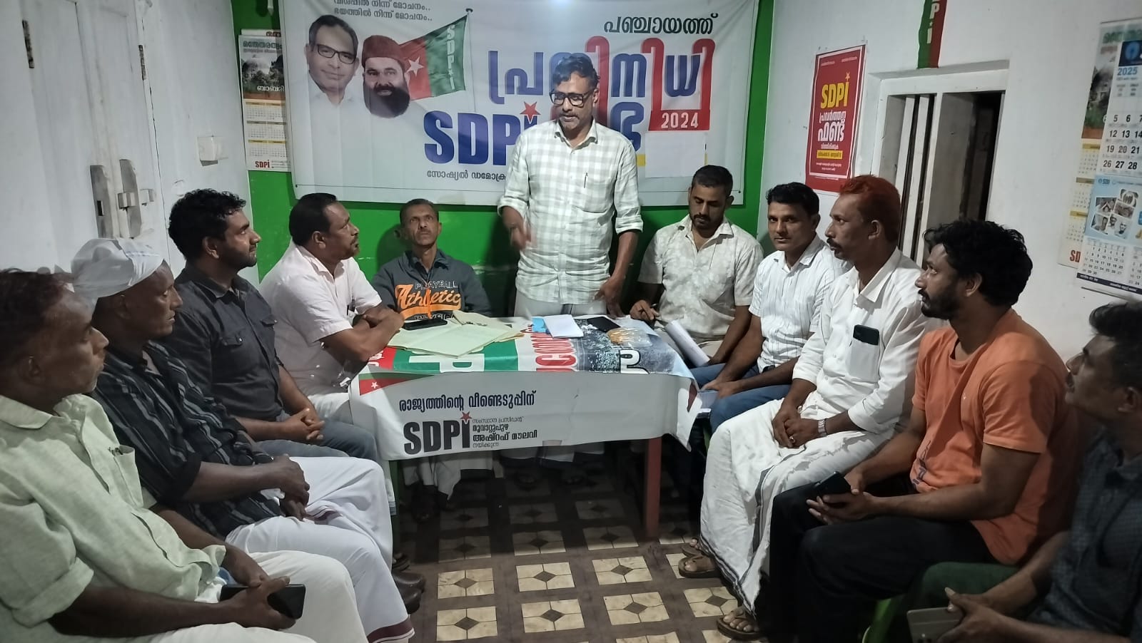 പനമരം സിഎച്ച്സി താലൂക്ക് ആശുപത്രിയായി ഉയർത്തണം – എസ്‌ഡിപിഐ