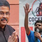 കേന്ദ്ര വിദ്യാഭ്യാസ മന്ത്രി ധർമേന്ദ്ര പ്രധാൻ രാജിവെക്കണം;രാജ്യവ്യാപക പ്രതിഷേധത്തിന് ആഹ്വാനം ചെയ്‌ത്‌ സി ജെ പി