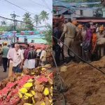 ബസ് കാത്തുനിന്ന കുട്ടികള്‍ക്ക് മുകളിലേക്ക് ടിപ്പര്‍ മറിഞ്ഞു; അപകടം കൊട്ടാരക്കര നീലേശ്വരത്ത്; മൂന്ന് പേര്‍ മരിച്ചു
