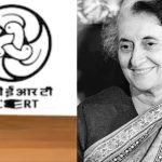 അടിയന്തരാവസ്ഥ പഠിക്കണം! എന്‍സിഇആര്‍ടി പാഠപുസ്തകത്തില്‍ ആദ്യമായി അടിയന്തരാവസ്ഥ പഠന വിഷയം