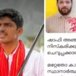 വടകര കാഫിർ സ്ക്രീൻ ഷോട്ട് കേസ്; ഡിവൈഎഫ്ഐ നേതാവ് ജിതിൻ ഭാസ്കരൻ്റെ ജാമ്യാപേക്ഷ തള്ളി, പൊലീസ് കസ്റ്റഡിയിൽ വിട്ടു