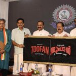 ഓപ്പറേഷന്‍ തൂഫാന്‍ തുടരുന്നു; കഴിഞ്ഞ ദിവസം വരെ രജിസ്റ്റര്‍ ചെയ്തത് 270 കേസുകള്‍