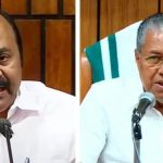 ‘പിണറായി കാലത്ത് 4 വി സിമാര്‍ ആര്‍എസ്എസ് പരിപാടിയില്‍ പങ്കെടുത്തു; തെറ്റാണ് എന്ന് പോലും പറഞ്ഞിട്ടില്ല’; വി ഡി സതീശന്‍