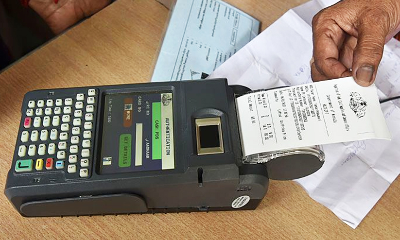 ഇ-പോസ് മെഷീൻ സംവിധാനം പണിമുടക്കി, സംസ്ഥാനത്ത് റേഷൻ വിതരണം സ്തംഭിച്ചു
