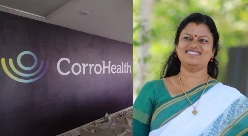 കോറോ ഹെൽത്ത് കൂട്ടപ്പിരിച്ചുവിടൽ: , ‘കേന്ദ്ര സർക്കാരിന്റെ ഇടപെടൽ ഉണ്ടാകും’; ഉറപ്പ് ലഭിച്ചെന്ന് മന്ത്രി ബിന്ദു കൃഷ്ണ