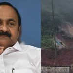 കള്ളാടി മണ്ണിടിച്ചിൽ: ‘ഏഴ് പേരെ കാണാതായിട്ടുണ്ട്, അപകടത്തിന് കാരണം മണ്ണ് കൂട്ടി ഇട്ടത്; ദൗർഭാ​ഗ്യകരമായ ദുരന്തം’: മുഖ്യമന്ത്രി
