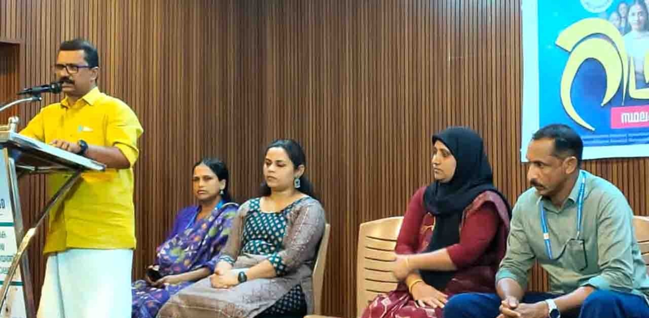 സിഡിഎസ് ഉപസമിതികള്‍ക്ക് പരിശീലനം നടത്തി