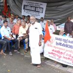 പെൻഷനേഴ്സ് സംഘ് കളക്ടറേറ്റ് മാർച്ചും ധർണ്ണയും നടത്തി