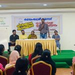 കുടുംബശ്രീ പുനർജ്വാല ക്യാമ്പയിൻ