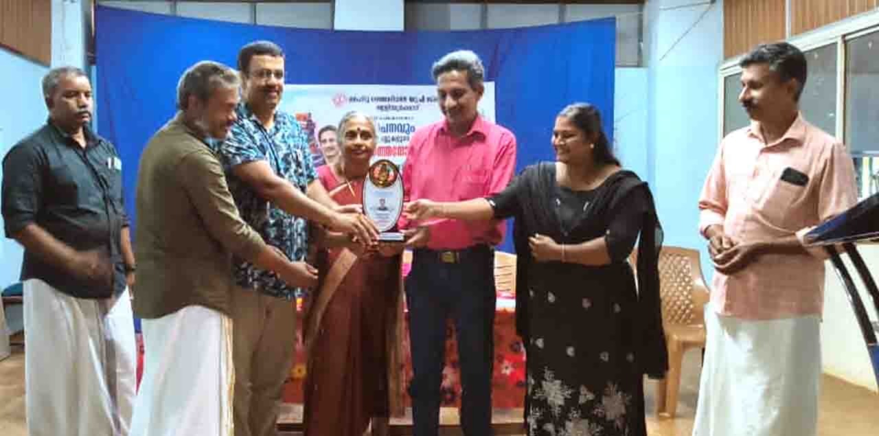 വായനപക്ഷാചരണ സമാപനവും, ഷാജന്‍ മാസ്റ്ററെ ആദരിക്കലും നടത്തി