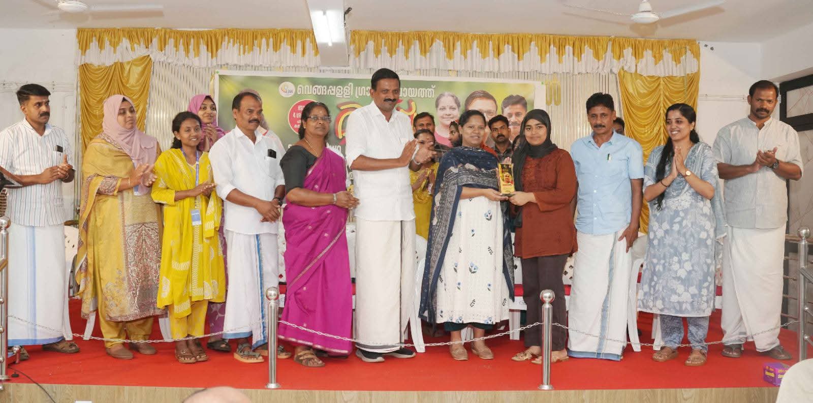 വെങ്ങപ്പള്ളി ഗ്രാമ പഞ്ചായത്ത് വിജയികളെ ആദരിച്ചു