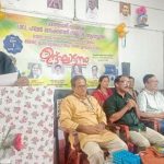 ആധുനിക ശാസ്ത്ര ലാബിന്റെയും, സ്മാർട്ട്‌ ക്ലാസ് മുറികളുടെയും ഉദ്ഘാടനം നിർവഹിച്ചു