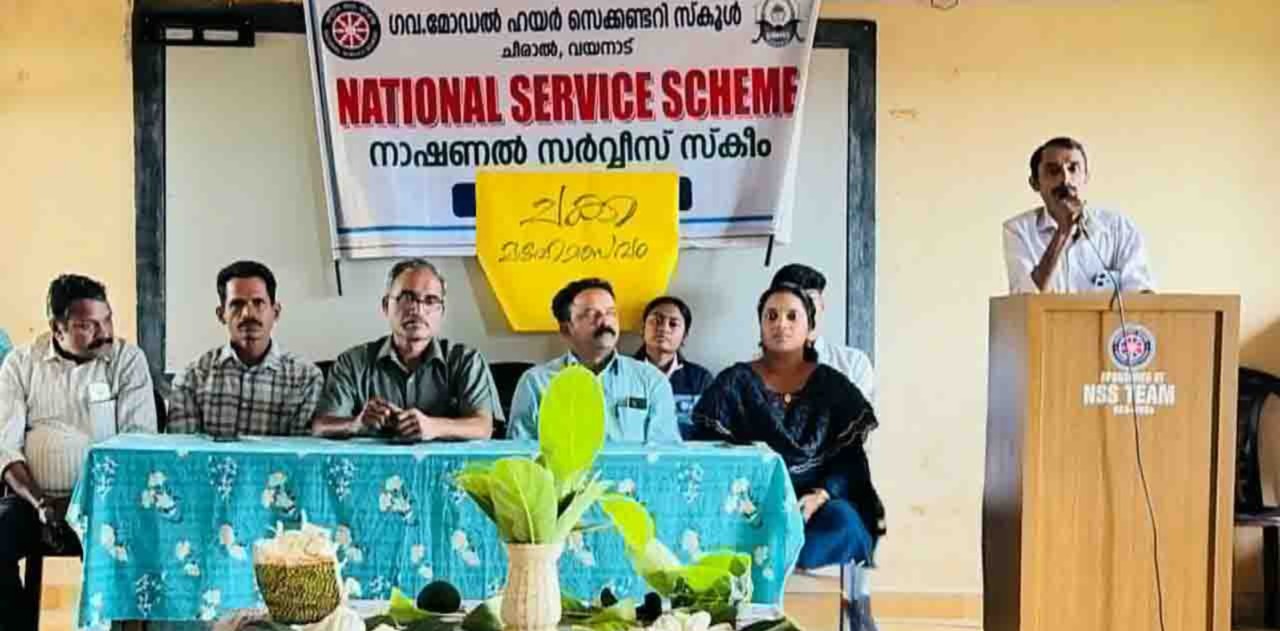 ചീരാല്‍ ജിഎംഎച്ച്എസില്‍ ചക്ക മഹോത്സവം നടത്തി