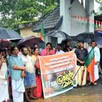 വയനാട് മെഡിക്കല്‍ കോളേജിലേക്ക് പ്രതിഷേധ മാര്‍ച്ച് നടത്തി