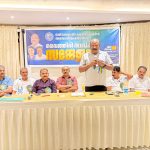 ലേബർ കോൺട്രാക്ട് സൊസൈറ്റികളെ കുറിച്ച് അന്വേഷണം നടത്തണം