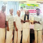 സലാല കെഎംസിസി റിലീഫ് വിതരണം ചെയ്തു