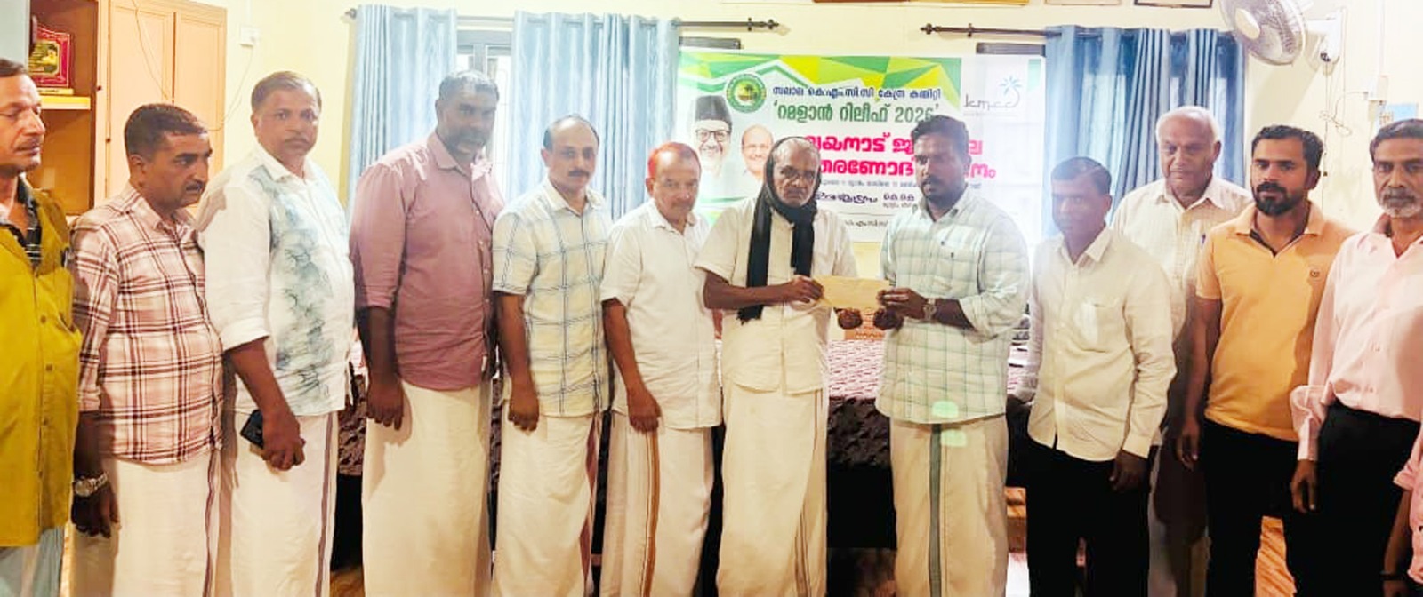 സലാല കെഎംസിസി റിലീഫ് വിതരണം ചെയ്തു