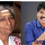 എസ്. ജാനകിയമ്മയുടെ നിര്യാണത്തില്‍കൃഷിമന്ത്രി ടി.സിദ്ദിഖ് അനുശോചിച്ചു