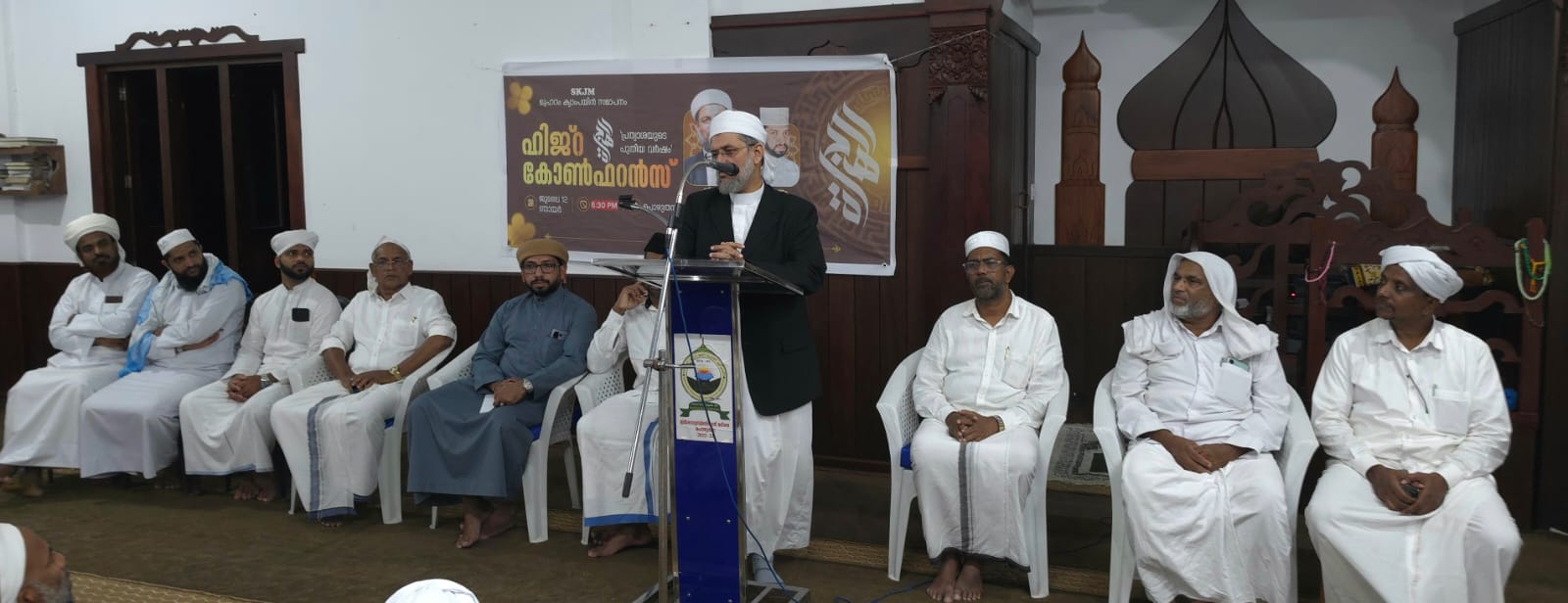 എസ് കെ ജെ എം കാംപയിന് പ്രൗഢ സമാപനം