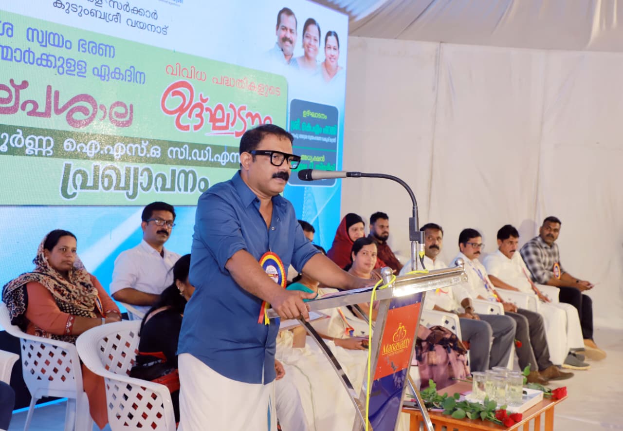 കടുംബശ്രീ ലോകോത്തര വിപണികള്‍ക്കൊപ്പം അഭിവൃദ്ധിപ്പെട്ടു: മന്ത്രി കെ.എം ഷാജി
