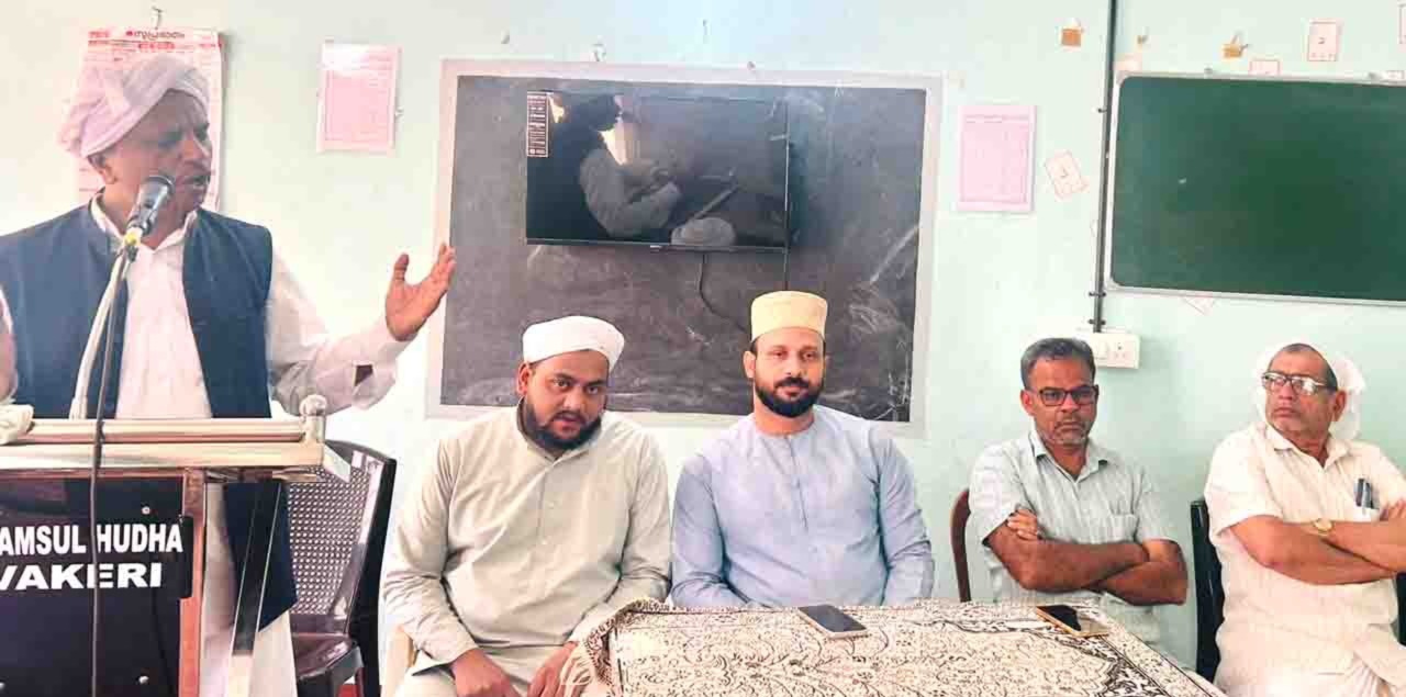 ഓപ്പറേഷന്‍ തൂഫാന്‍: വാകേരി മഹല്ലില്‍ ലഹരി വിരുദ്ധ ബോധവത്കരണം നടത്തി