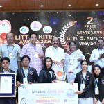ലിറ്റില്‍ കൈറ്റ്‌സ് സംസ്ഥാന പുരസ്‌കാരം കുറുമ്പാല ജി.എച്ച്.എസ് ഏറ്റുവാങ്ങി