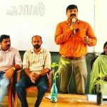 ‘റീബൂട്ട്’ ബോധവല്‍ക്കരണ സെമിനാര്‍ നടത്തി