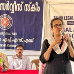 വിദ്യാര്‍ത്ഥികള്‍ക്ക് നിയമ ബോധവത്ക്കരണ ക്ലാസ് സംഘടിപ്പിച്ചു