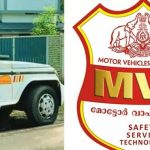 പൊലീസ് ജീപ്പിന് പിഴയിട്ടു; മോട്ടോർ വെഹിക്കിൾ ഇൻസ്പെക്ടറെ സ്ഥലംമാറ്റി