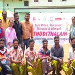 ലഹരിവിരുദ്ധ ബോധവല്‍ക്കരണം നടത്തി