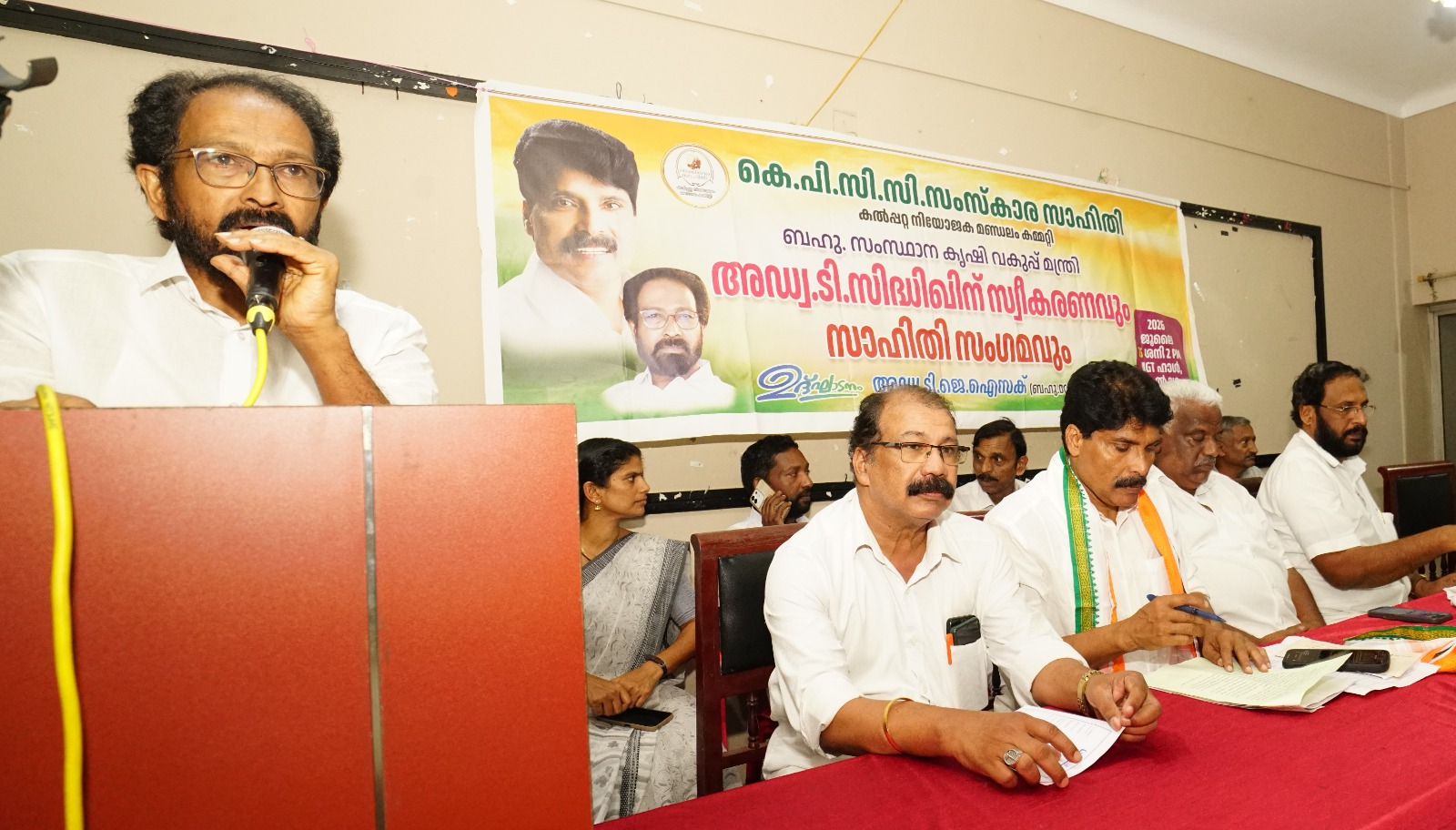 ടി സിദ്ധിഖിൻ്റെ മന്ത്രിസ്ഥാനം വയനാടിൻ്റെ പുരോഗതിക്ക് വേഗം കൂട്ടും : അഡ്വ ടി.ജെ ഐസക്