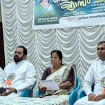 സൗജന്യ മള്‍ട്ടിസ്‌പെഷ്യാലിറ്റി മെഡിക്കല്‍ ക്യാമ്പ് നടത്തി